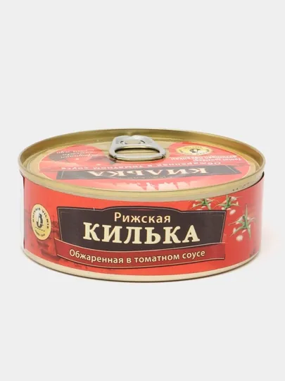 Килька в томатном соусе Brivais vilnis, 240 г