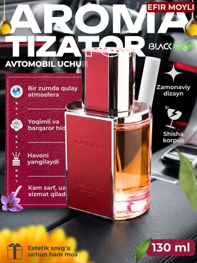 Ароматизатор для автомобиля Black Odor с эфирными маслами, стеклянный, 130 мл
