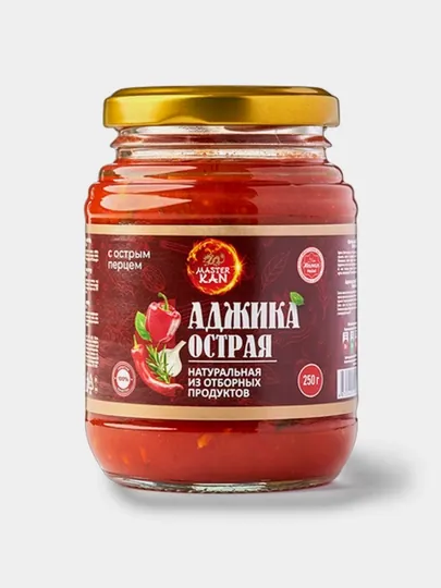 Острая аджика Master Kan 250 г
