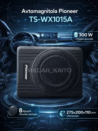 Автомагнитола Pioneer TS-WX1015A