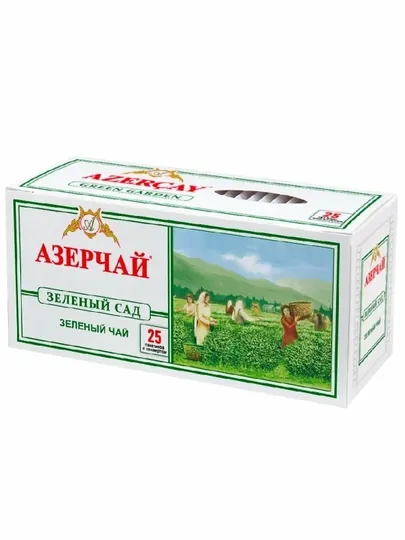 Зеленый классический чай АЗЕРЧАЙ, 25 шт, 50 г