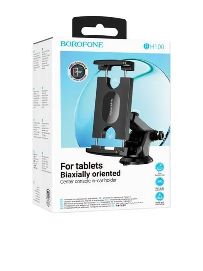 Автоподвеска BOROFONE BH100