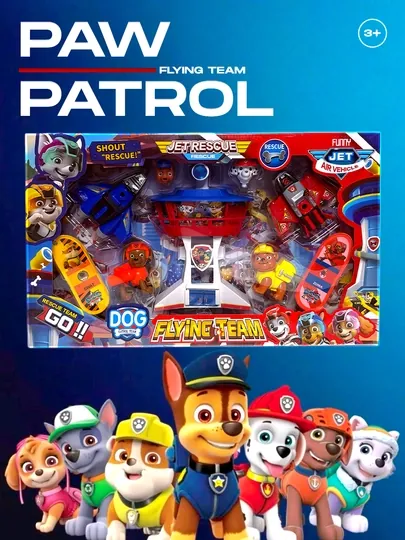 Детский игровой набор в стиле "PAW Patrol" — "DOG PATROL TEAM", со спасательной башней