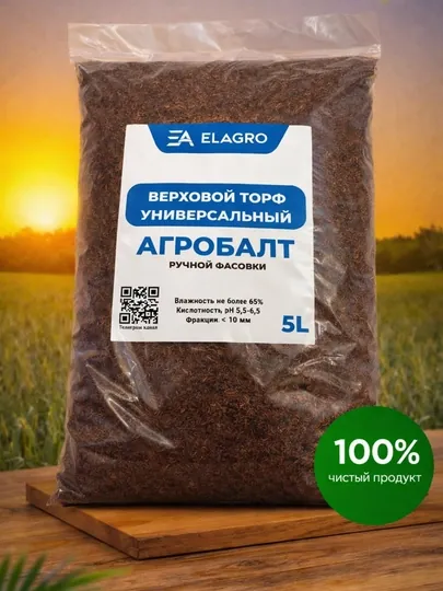 Верховой торф универсальный Агробалт, 5 л