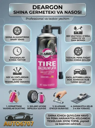 DEARGON Tire Sealer & Inflator – Герметик и насос для шин (450 мл)