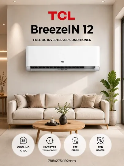 Кондиционер TCL BreezeIN 12 с Full DC Inverter, фреоном R32 и нагревателем TEN