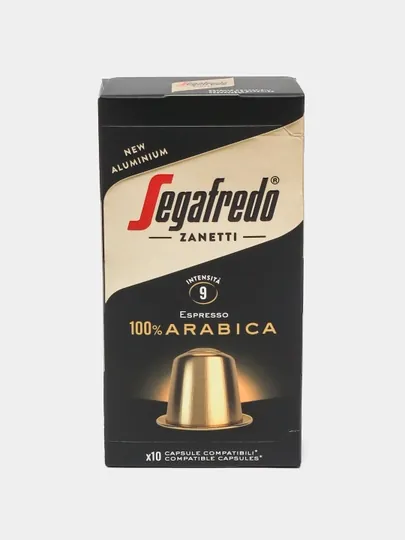 Кофе в капсулах Segafredo Zanetti, 10 капсул, cовместимые с кофемашинами Nespresso, Италия