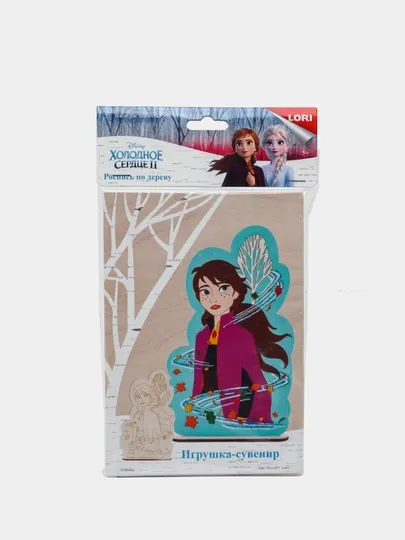 Роспись по дереву Lori Игрушка-сувенир Disney Холодное сердце-2 Анна. Арт: Фнд-003
