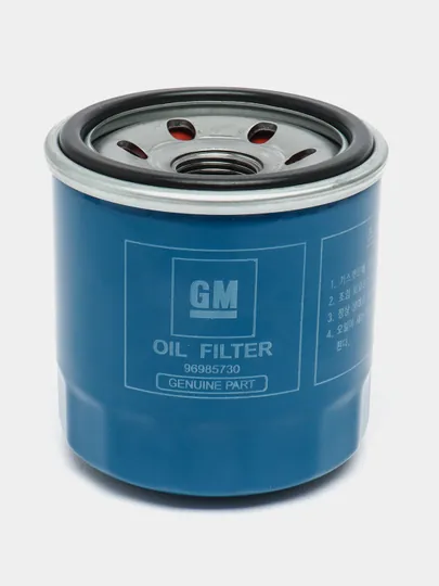 Масляный фильтр Gentra, Cobolt, Nexia3, Spark GM Korea #96985730 — AVTOWEL-AVGMF30