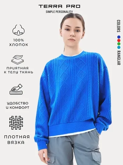 TERRA PRO Женский свитшот AW23WBA-52054