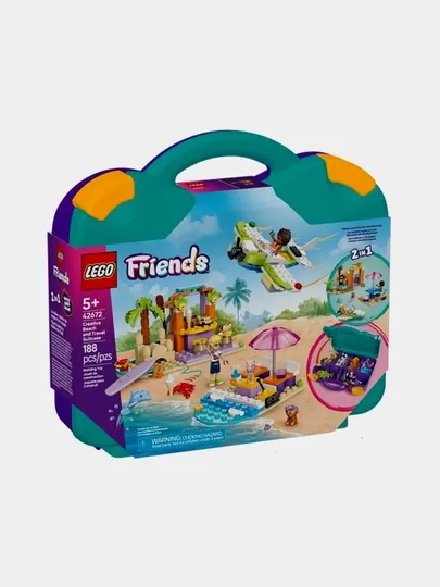 Конструктор LEGO Friends Творческий чемодан для путешествий и отдыха на пляже, 42672