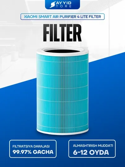 Фильтр Xiaomi Smart Air Purifier 4 Lite