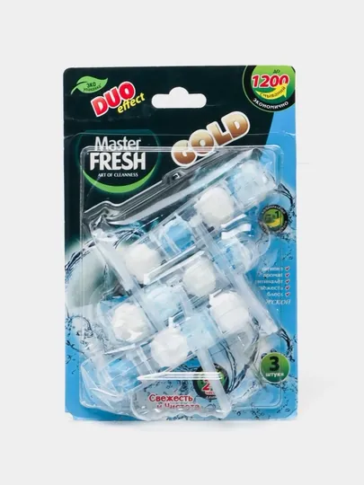Подвесной блок для унитаза Master Fresh Gold Duo Effect 5в1 морской, 3 шт