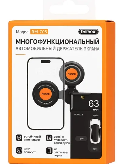 Автомобильный держатель монитора BYD lixiang Tesla zeekr LIP MOTOR