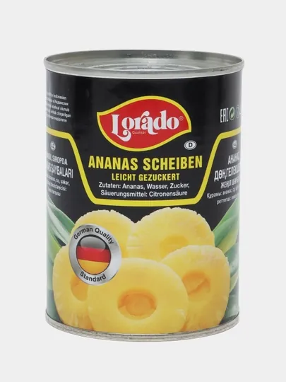 Ананас шайбы Lorado, 580 мл