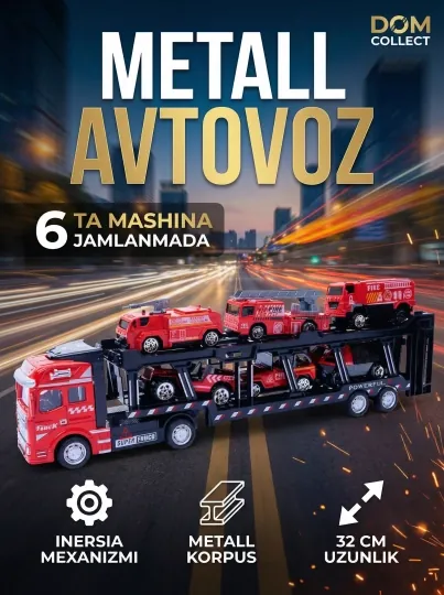 Динозавр-автовоз с машинками, интерактивный набор для юных автолюбителей и исследователей