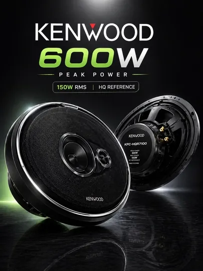 Автомобильная аудиосистема Kenwood KFC-HQR7100, Автомобильная аудиосистема