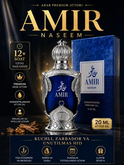 Naseem Amir Original Arab Attar 20 мл – Безалкогольный Премиальный Парфюм для Мужчин