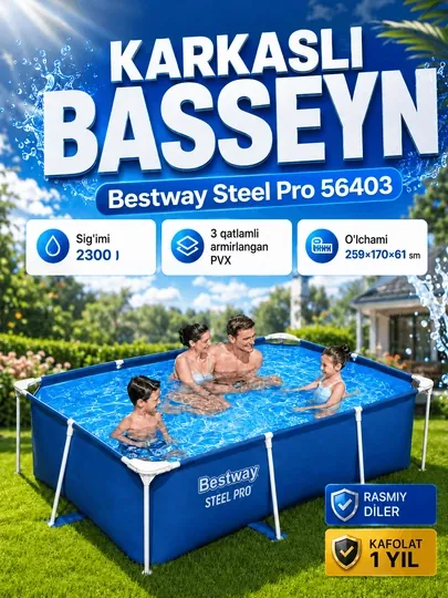 Бассейн каркасный Bestway Steel Pro 56403 / прямоугольный / 2300 л / ПВХ