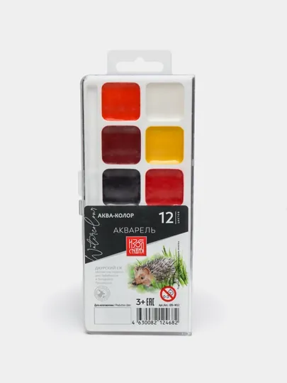Краска акварель Аква-колор Изостудия IZO-W12, без кисти, 12 цветов