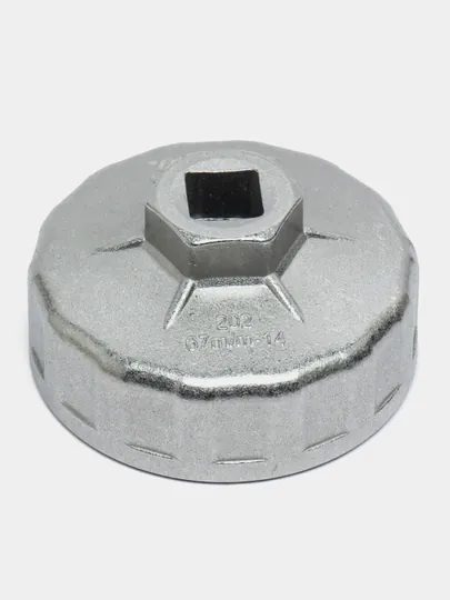 Съемник масляного фильтра Чашка 67 мм, AT-FC-02