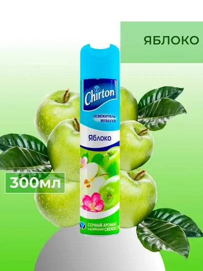 Освежитель воздуха Chirton Яблоко, для туалета, ванной и комнат, 300 мл