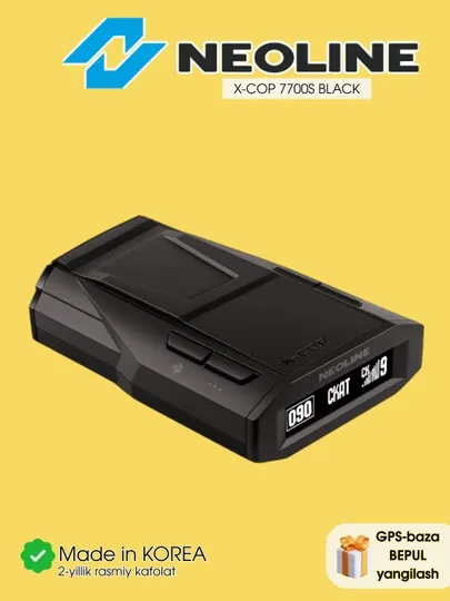 Антирадар, Neoline X-COP 7700s Black 2026 радар детектор