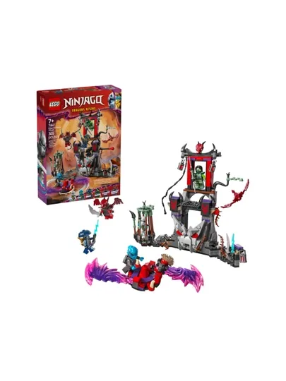 LEGO Ninjago 71841 Деревня Драконий Шторм, 1640 деталей