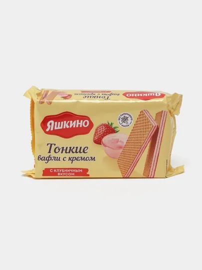 Вафли тонкие Яшкино, с клубникой, 144 г