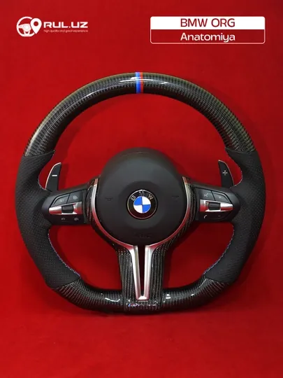 Карбоновый руль BMW — Анатомия, спортивный дизайн