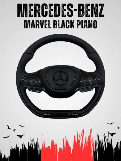 Мульти-руль Mercedes-Benz Marvel X для авто GM Uzbekistan