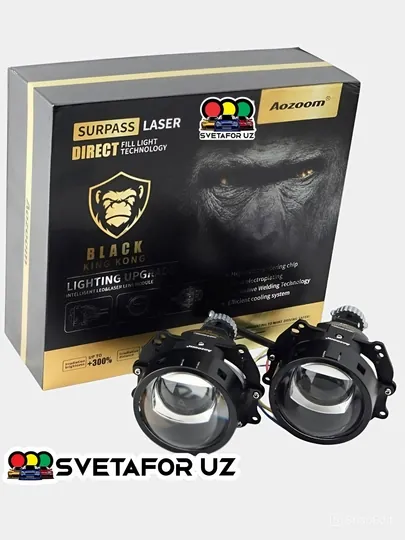 AOZOOM BLACK KING KONG универсальный BILED 3 дюйма, низкое 55 В/высокое 75 В, 6000 К, 12 В