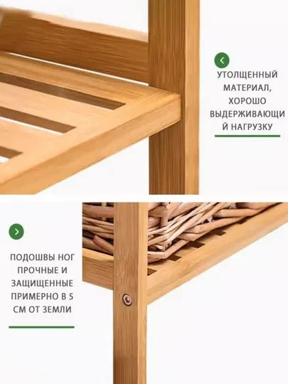 Универсальный шкаф, комод, для ванной, кухни и детской, стеллажи, комод, полка — LUXYRY-BAMBUKSHKAF-БЕЖЕВ