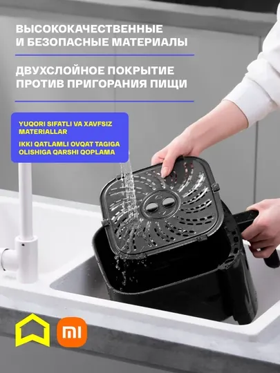 Умный аэрогриль фритюрница Xiaomi Mi Smart Air Fryer, 6.5 л, 5.5 л, 4.5 л, 3.5 л, Global — СМАРТЭЛ-FRYER-ЧЕРН-12L
