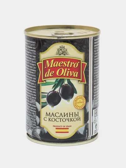 Маслины Maestro De Oliva с косточкой, 280 г