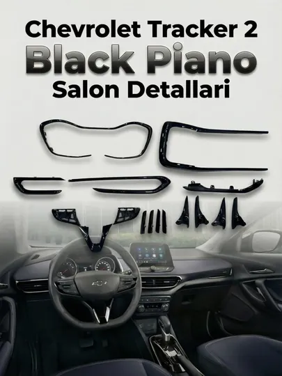 Комплект деталей салона Tracker 2 BlackPiano