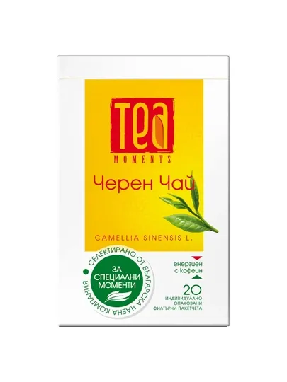 Чай черный "Tea Moments", 20 фильтр пакетов