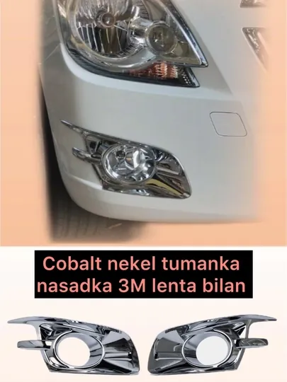 Насадки на туманки Cobalt, Matiz, Nexia 3 Black-Piano, цвет никель и черный, 2 шт набор — АВТОСИТ-ТУМАНКИ-УГОЛЬН