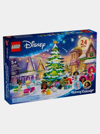 Конструктор LEGO Disney Princess™ Новогодний календарь, 2024, 43253