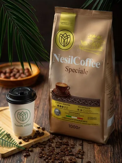 Nesil Coffee SPECIALE зерновой 1 кг