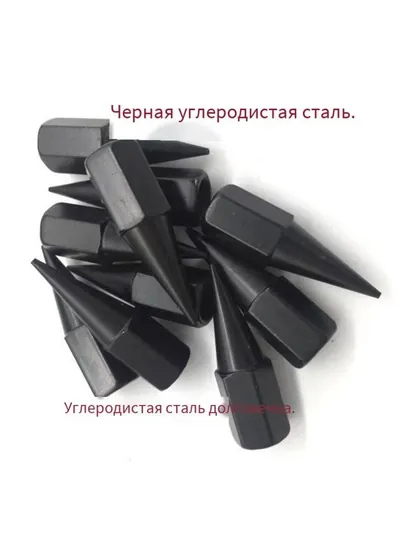 Насадка для масляного пистолета 5 штук
