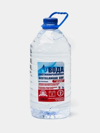 Дистиллированная вода, двойной степени очистки, 5 л
