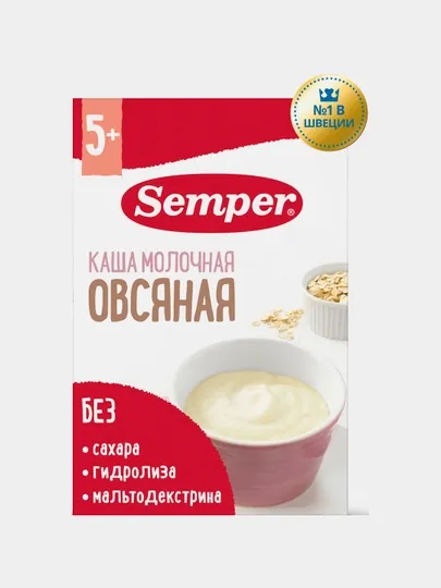 Детская молочная каша Semper, овсяная без добавок, сухая без сахара, с 5 месяцев, 180 г
