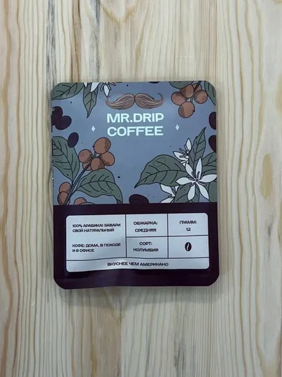 MR.DRIP COFFEE Columbia, 12 г