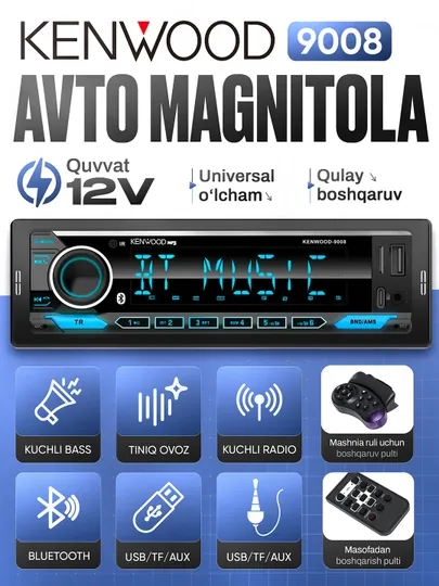 Магнитофон KENWOOD, USB Type-C, Bluetooth, FM, AUX, ФОНАРИК 9007-9008 A-A