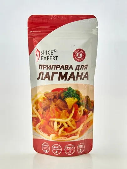 Специи для лагмана Spice Expert, 100 г