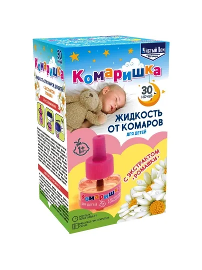 Жидкость от комаров для детей, Комаришка, 29 мл