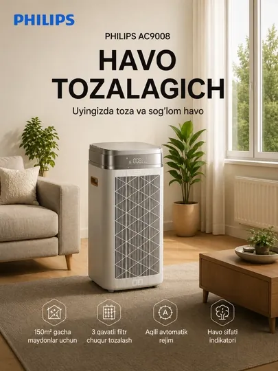 Philips AC9008 — мощный и умный очиститель воздуха премиум класса