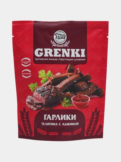 Гарлики со вкусом "Телятина с аджикой", 90 г