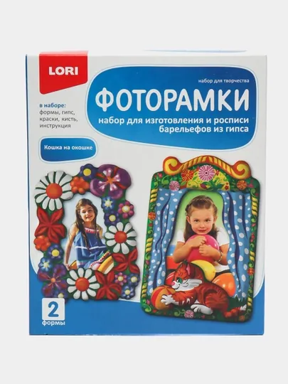 Скетчинг акварелью Прованс Рн-032